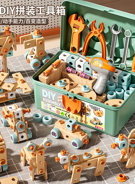 日本进口儿童拧螺丝玩具修理工具箱男孩益智力宝宝动手组装电钻