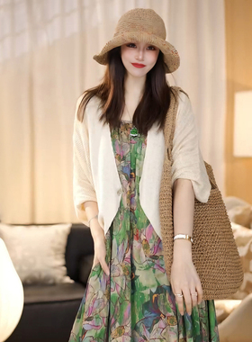 【Linda姐高端线】薄款针织开衫罩衫女夏季宽松长袖上衣AA4ZKS042