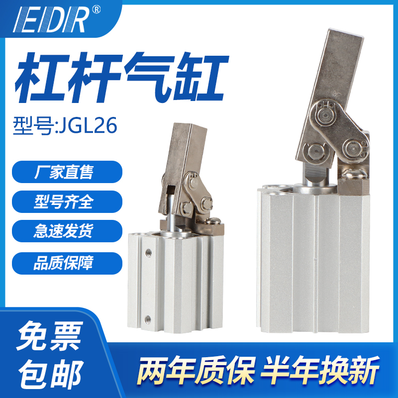 满500起可开专票