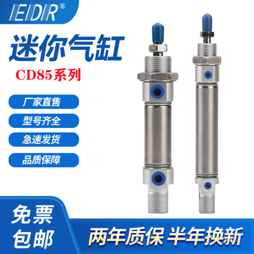满500可开专票