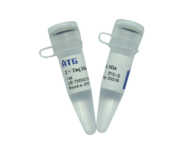 ATG:P101-2/P101-3：2× Taq Master Mix,工业油品/胶粘/化学/实验室用品,试剂,淘宝优惠券,粉丝福利购,淘宝优惠卷