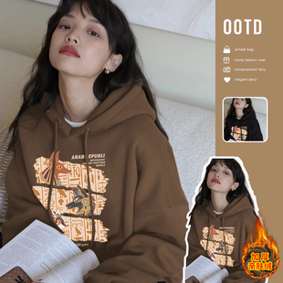 拉夏贝尔加绒卫衣女秋冬2026新款 连帽外套小个子加厚棕色上衣 爆款