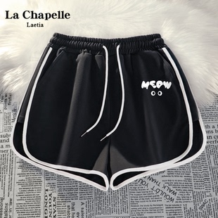 拉夏贝尔运动短裤女款夏季小个子休闲裤2026新款爆款显瘦高腰裤子