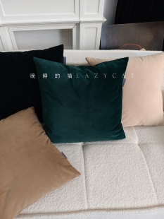 中古风 美式 晚睡 猫浅咖色奶茶墨绿靠垫沙发抱枕靠枕法式
