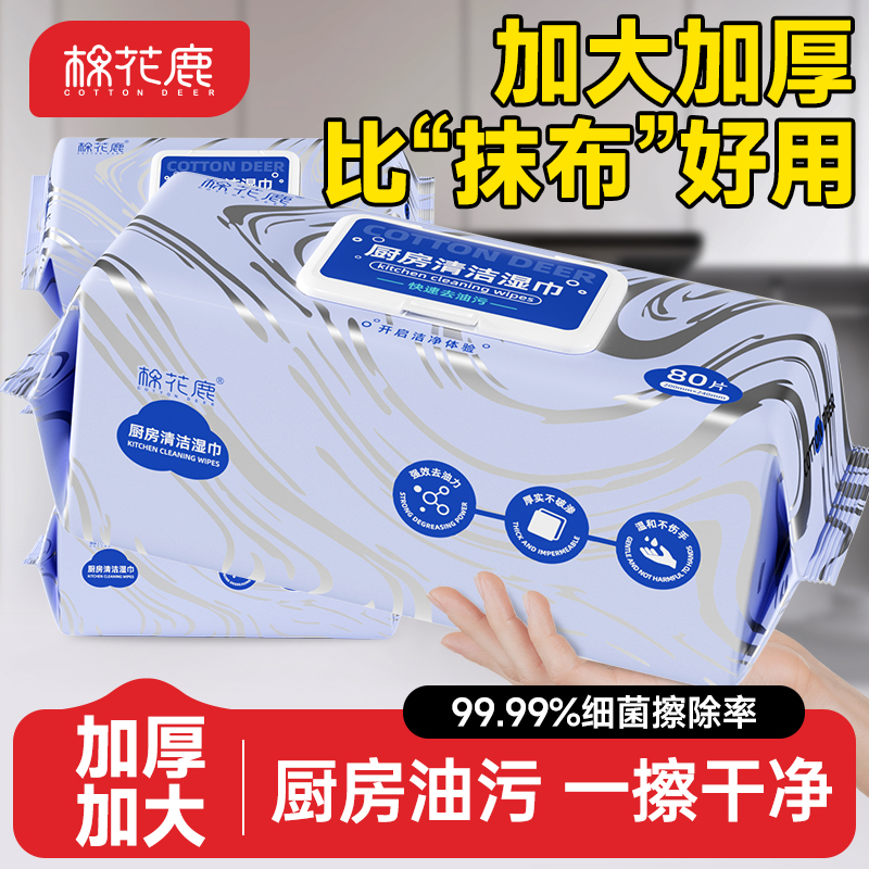 //img.alicdn.com/bao/uploaded/i3/2213276251997/O1CN01UUiWr21QcfypLZBU1_!!4611686018427385693-0-item_pic.jpg