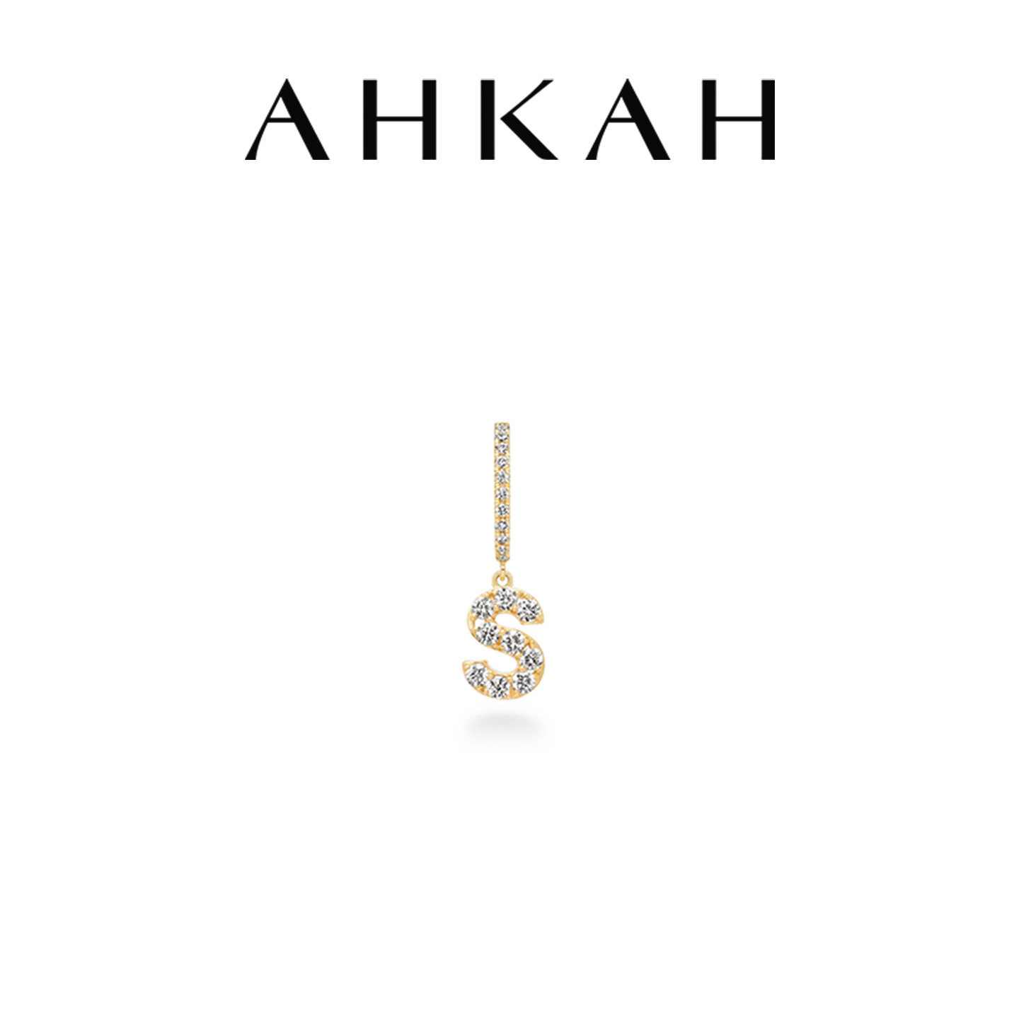 AHKAH官方 première étoile initial 18K黄金钻石字母耳环