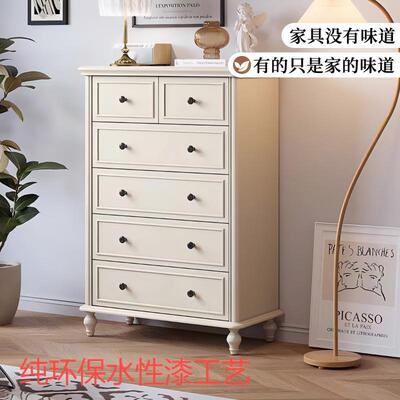 实木五六九斗柜法式收纳储物柜