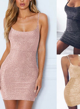 Suspender sexy temperament commuter hip dress 吊带包臀连衣裙