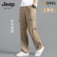 JEEP-[толстая модель] землисто-желтый