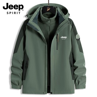 JEEP吉普2025秋冬新款三合一冲锋衣防风防雨夹克外套加绒加厚旅行