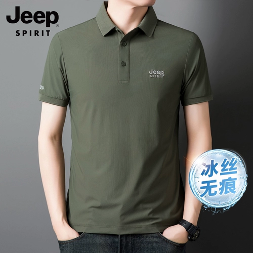 Jeep, мужской джип, летняя тонкая шелковая футболка с коротким рукавом для мальчиков, модная футболка polo, свободный крой