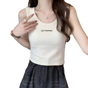 纯棉工字背心女夏季外穿2025新款吊带内搭打底遮副乳无袖显瘦上衣