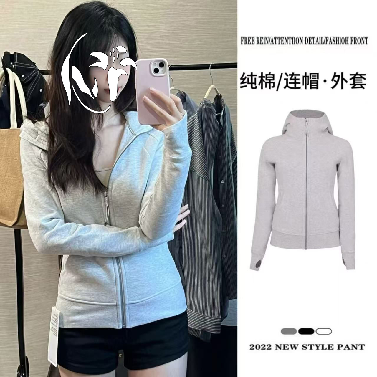 美式长袖连帽卫衣外套女2025冬季休闲运动加绒加厚口袋设计感上衣