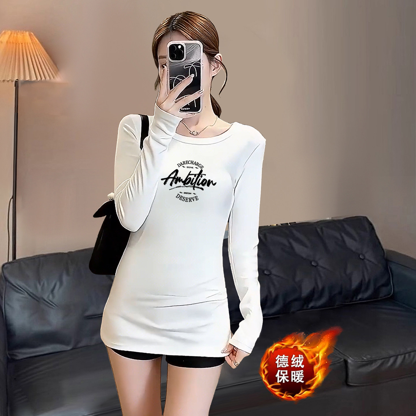 德绒字母T恤女长袖中长款修身加厚内搭上衣休闲2025冬季白色体恤