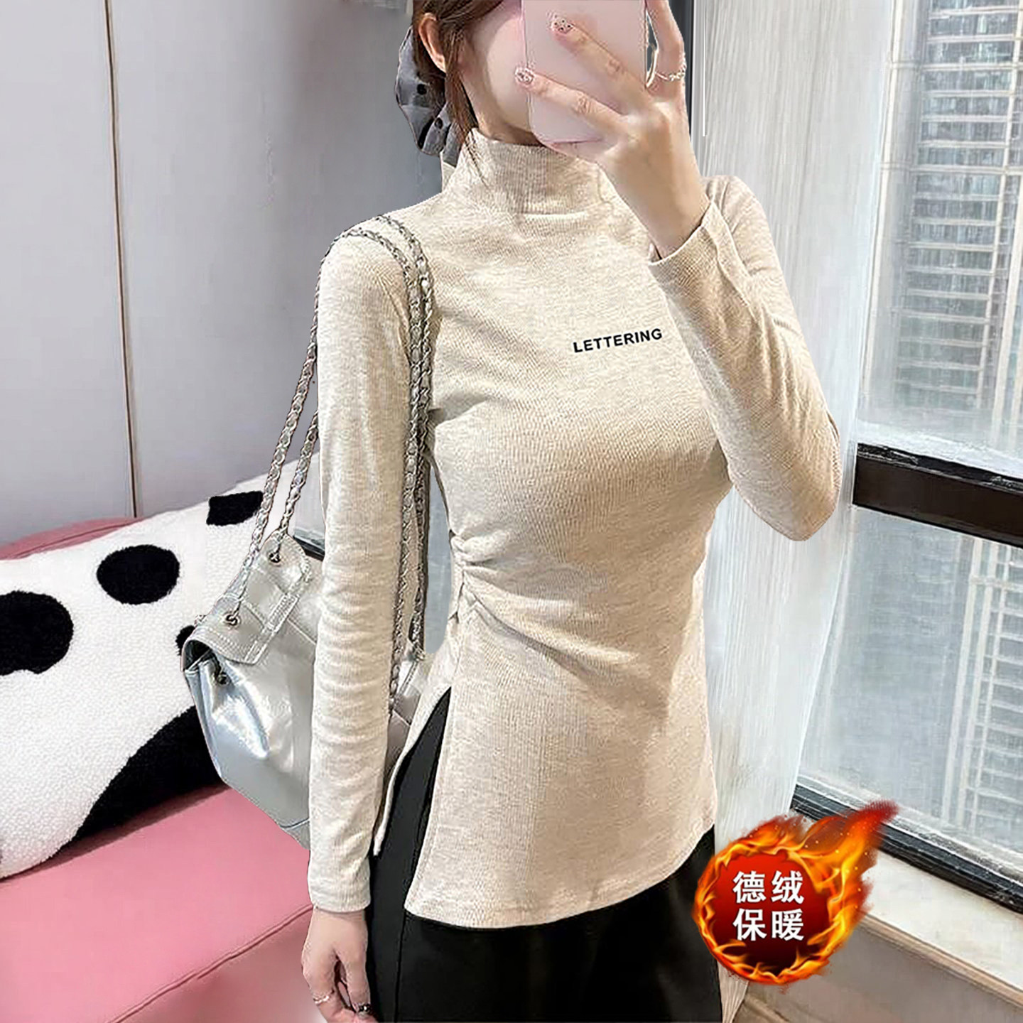 半高领长袖德绒T恤女褶皱显瘦2026冬款燕麦色开叉中长款保暖上衣