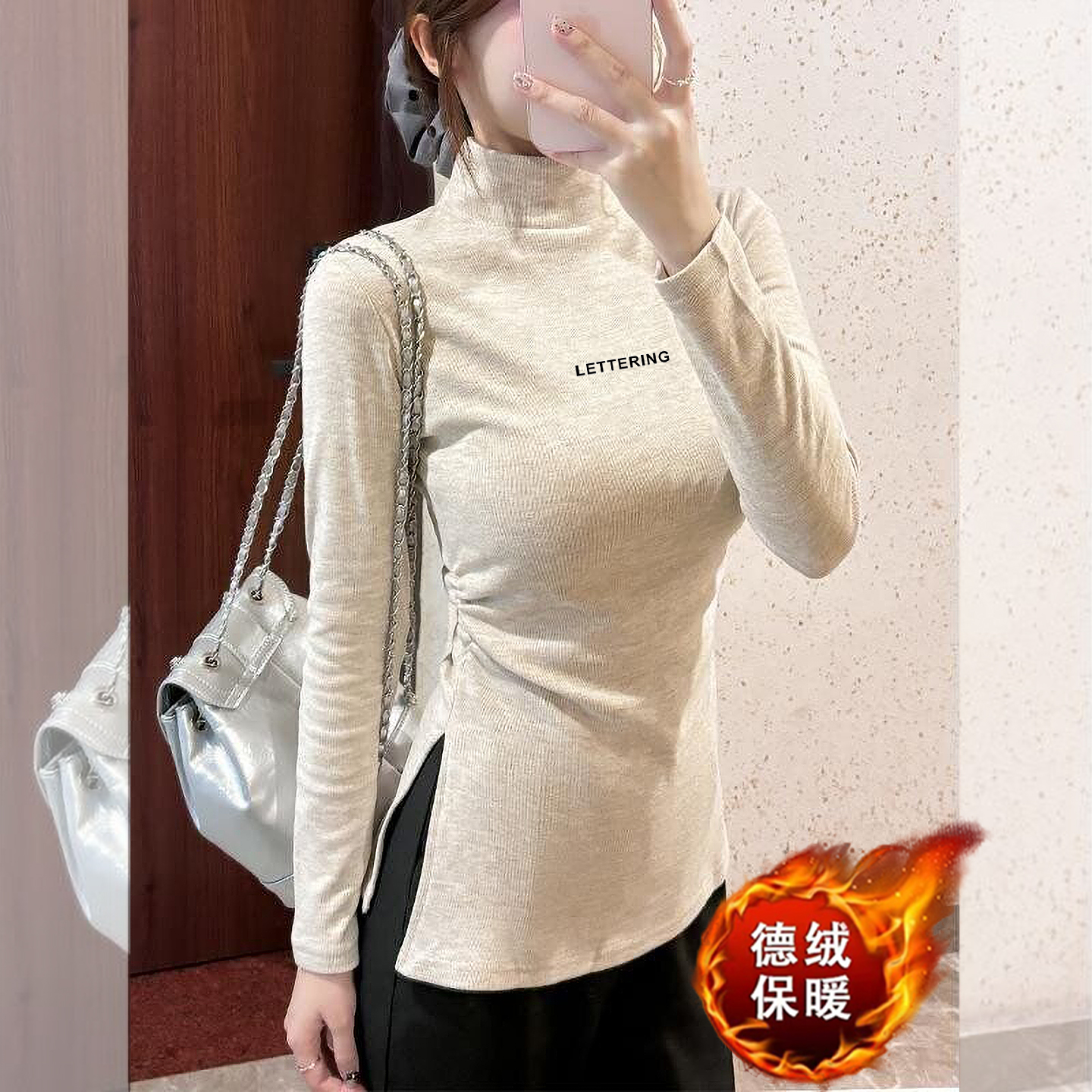 德绒保暖半高领长袖T恤女2025年冬季显瘦字母减龄中长款开叉上衣