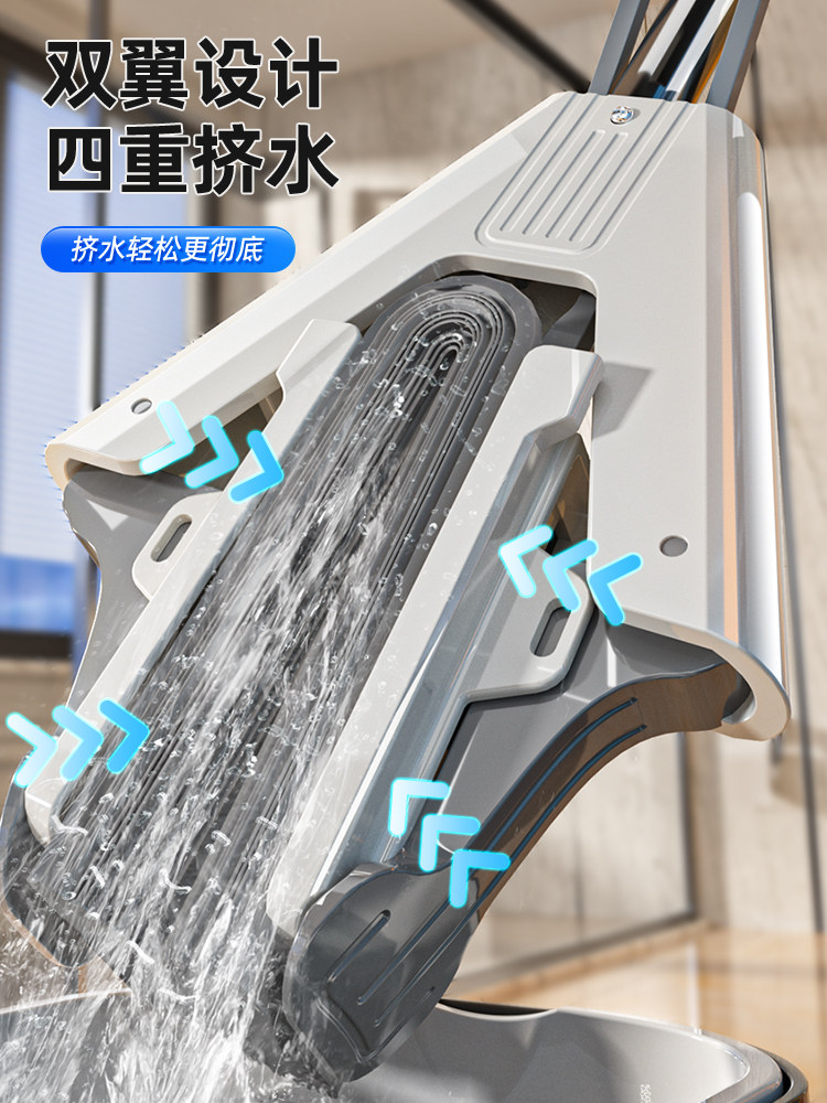 益伟免手洗海绵拖把家用一拖2023新款净吸水对折式胶棉地拖头墩布