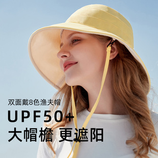 双面戴渔夫帽防紫外线男大帽檐冰丝遮阳帽子户外沙滩 防晒帽女夏季