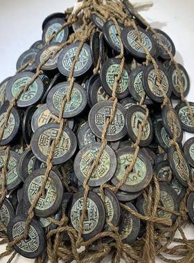 加厚铜钱2.7.cm五帝钱纯铜加厚五帝钱黄铜钱摆件中国结编织绳