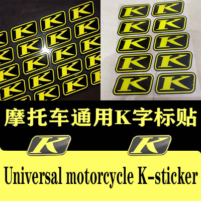 前挡风K字贴标3M贴纸。