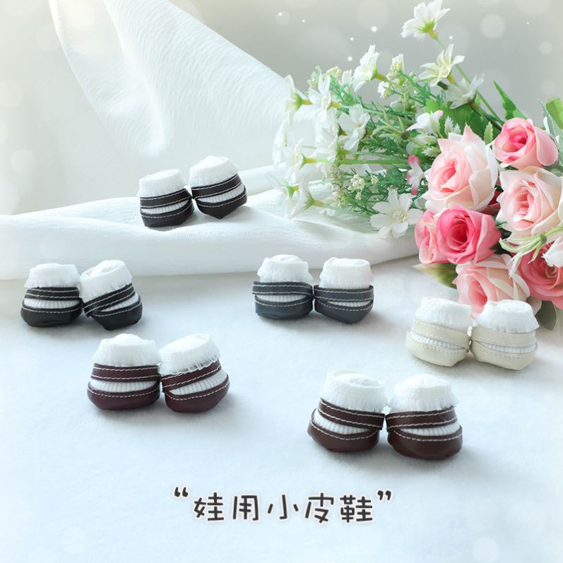 20厘米棉花娃娃鞋通用小皮鞋可爱娃用换装玩偶公仔娃鞋装扮配饰