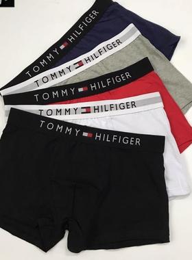 Solid color men#39;s underwear men#39;s underwear cotton
