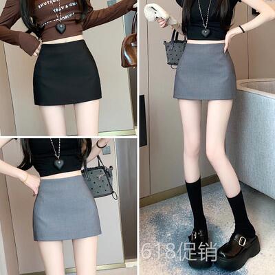 西装短裙半身裙女2025新款夏季薄款高腰小个子灰色a字一步包臀裙