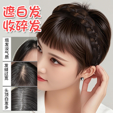 短发过渡尴尬期发箍显脸小洋气高颅顶遮白发蓬松拉花假发发卡头饰
