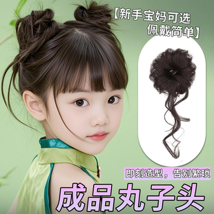 儿童龙须双丸子头宝宝假发花苞圈蓬松仿真发可爱女童盘发神发包器