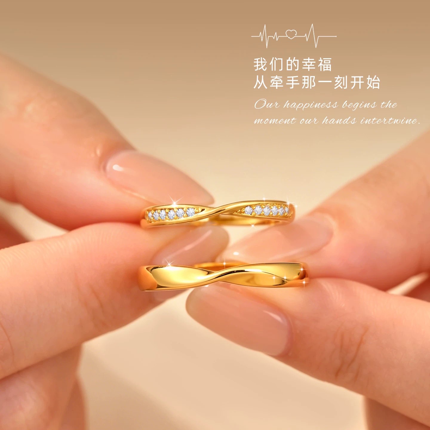 结婚戒指一对仿真莫桑假黄金钻戒图片