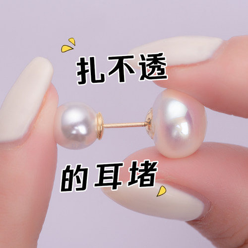 听谷防扎耳堵单边通不扎耳朵耳塞