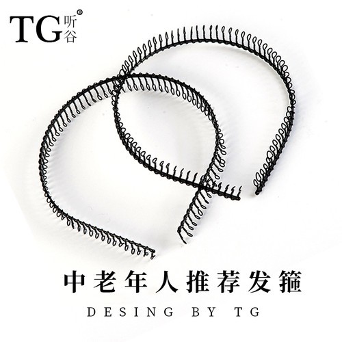 老年人发卡奶奶带齿经典黑色刘海