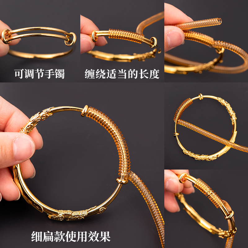 传承黄金镯子戒指调节缠绕圈