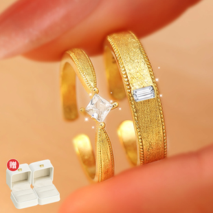 结婚对戒仿真一对订婚假钻戒戒指假黄金开口指环情侣对戒男女轻奢