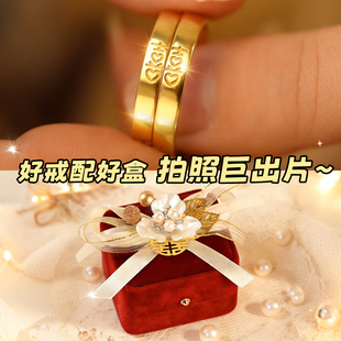 仿真双喜结婚戒指一对情侣求订婚礼绒布盒仪式交换拍照道具活口女