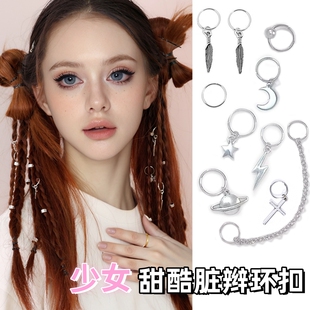 脏辫环扣金属朋克演唱会甜酷个性马尾辫发扣发饰潮流嘻哈编发配饰