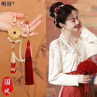 马面裙国风璎珞配饰平安锁背云长流苏项链新中式汉服旗袍结婚头饰