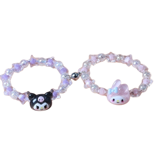 好闺蜜磁吸手链二人三人四人款信物一对高颜值女童学生好姐妹手绳