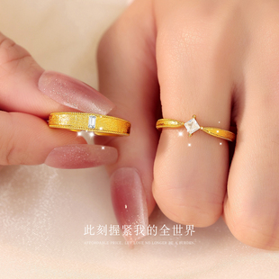 结婚戒指一对仿真情侣订婚求婚婚礼仪式用假黄金开口摆台道具指环