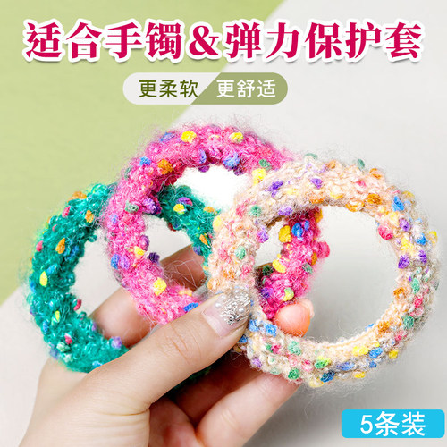 手镯翡翠玉保护防磕碰撞击防刮擦