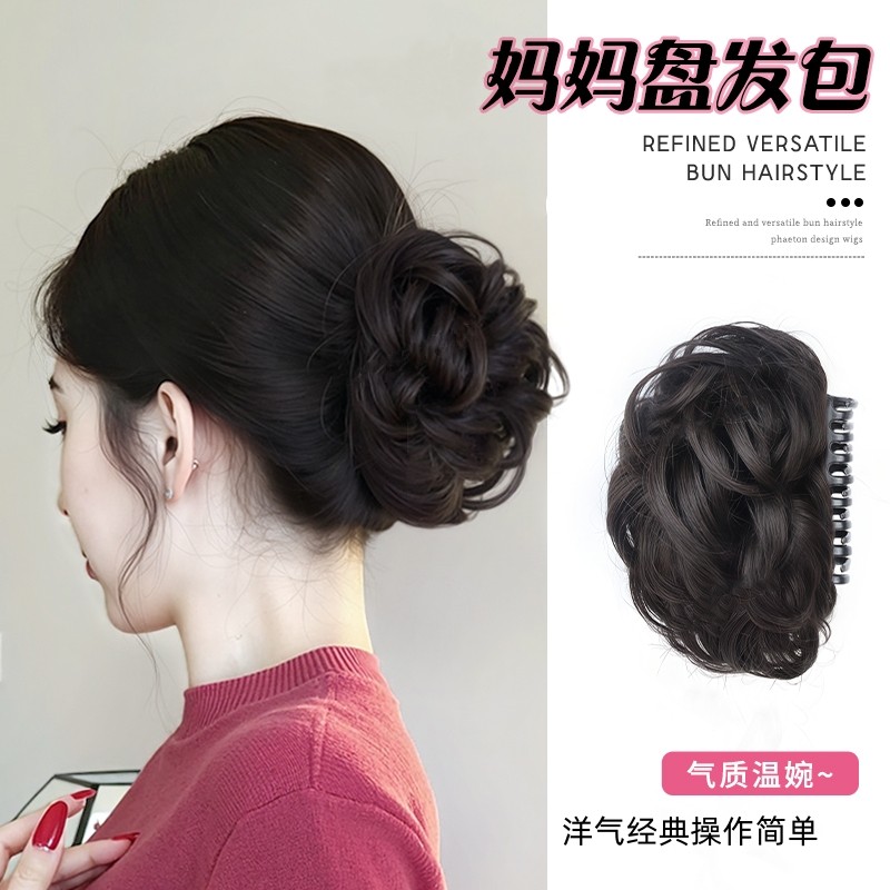 丸子头假发抓夹妈妈款花苞头盘发图片