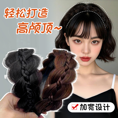 短发发箍女高颅顶遮白发辫子头饰