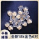 耳堵防掉18k镀金色耳钉汉堡硅胶透明超紧后边塞圆形固定头防掉扣