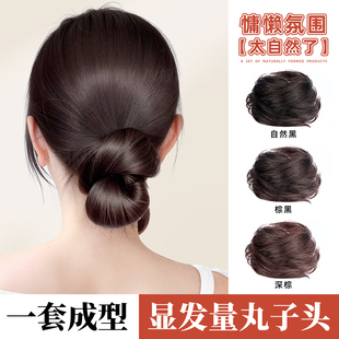 发量少增发量丸子头后脑勺发包短发半扎发假发短发过渡期神头饰器