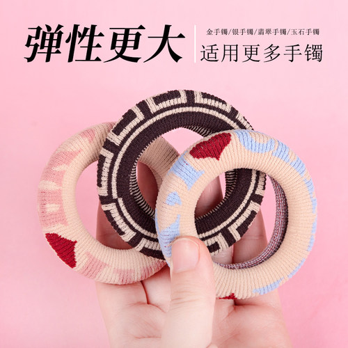 手镯保护套皮筋神防磕防刮蹭