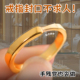活口戒指封口保护套薄款 神调节器隐形细戒圈大了改缩小固定热缩管