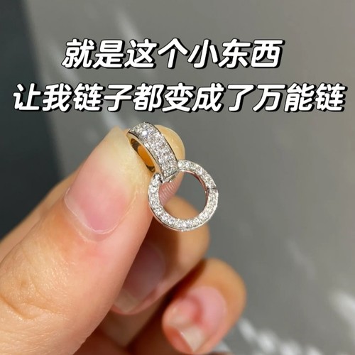 听谷项链扣连接扣DIY首饰手工