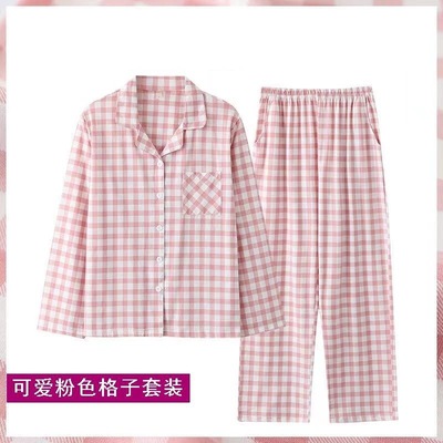 芬腾夏季薄款纯棉长袖睡衣女套装格子开衫文艺女夏新品可爱全棉家