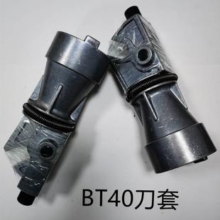 钢材刀套BT40哈斯加工中心通用数控机床配件bt40非塑料耐磨寿命长