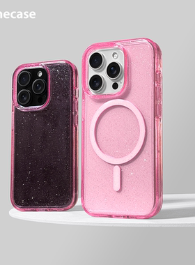 Somecase高级感玫红闪粉iPhone17ProMax磁吸手机壳适用苹果MagSafe简约16Plus全包防摔17Air亚克力15保护套